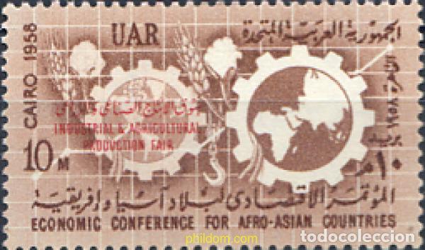 Selos: 267663 MNH EGIPTO 1958 FERIA INDUSTRIAL Y AGRICOLA EN EL CAIRO