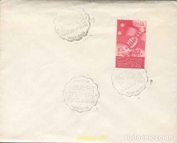 Timbres: 490078 MNH EGIPTO 1958 HOMENAJE A LA REPUBLICA DE IRAQ
