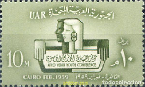 Timbres: 267670 MNH EGIPTO 1959 CONFERRENCIA AFRO-ASIATICA DE LA JUVENTUD