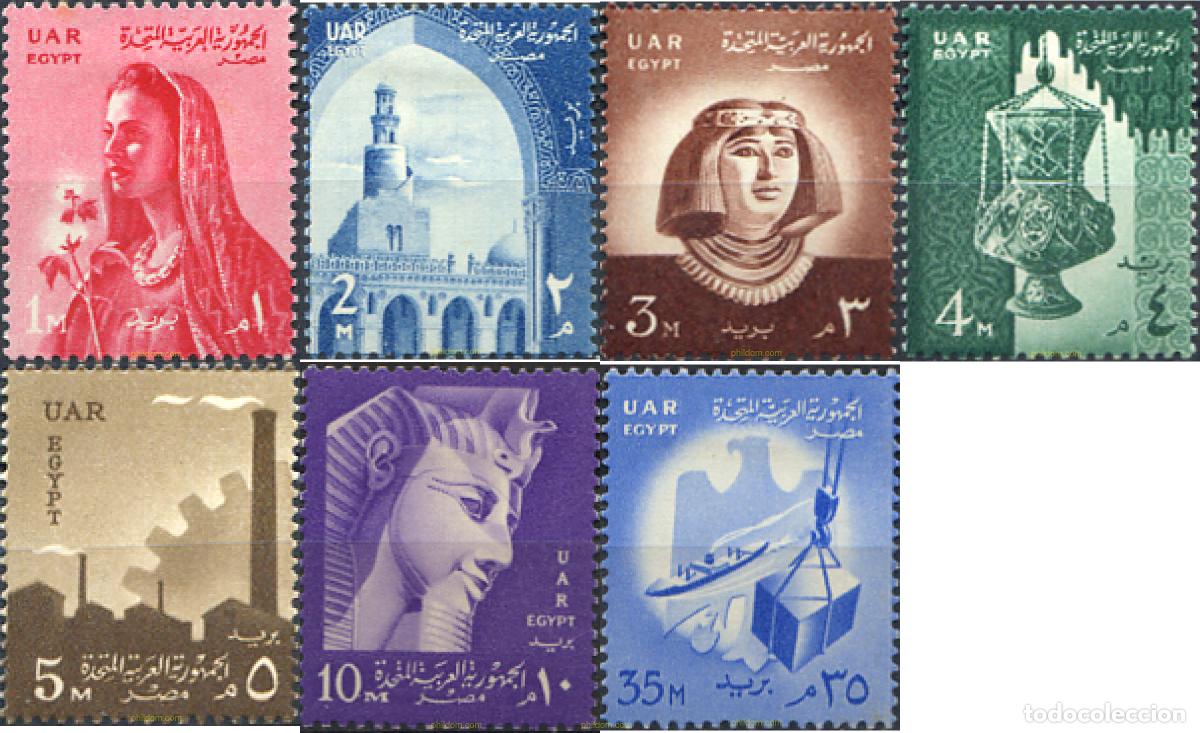 Timbres: 640251 HINGED EGIPTO 1958 SIMBOLES NACIONALES