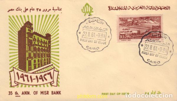 Briefmarken: 490149 MNH EGIPTO 1961 41 ANIVERSARIO DE LA ORGANIZACION MIRS