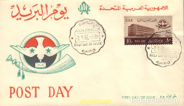 Stamps: 490160 MNH EGIPTO 1962 DIA DEL CORREO