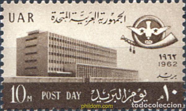 Stamps: 267912 MNH EGIPTO 1962 DIA DEL CORREO