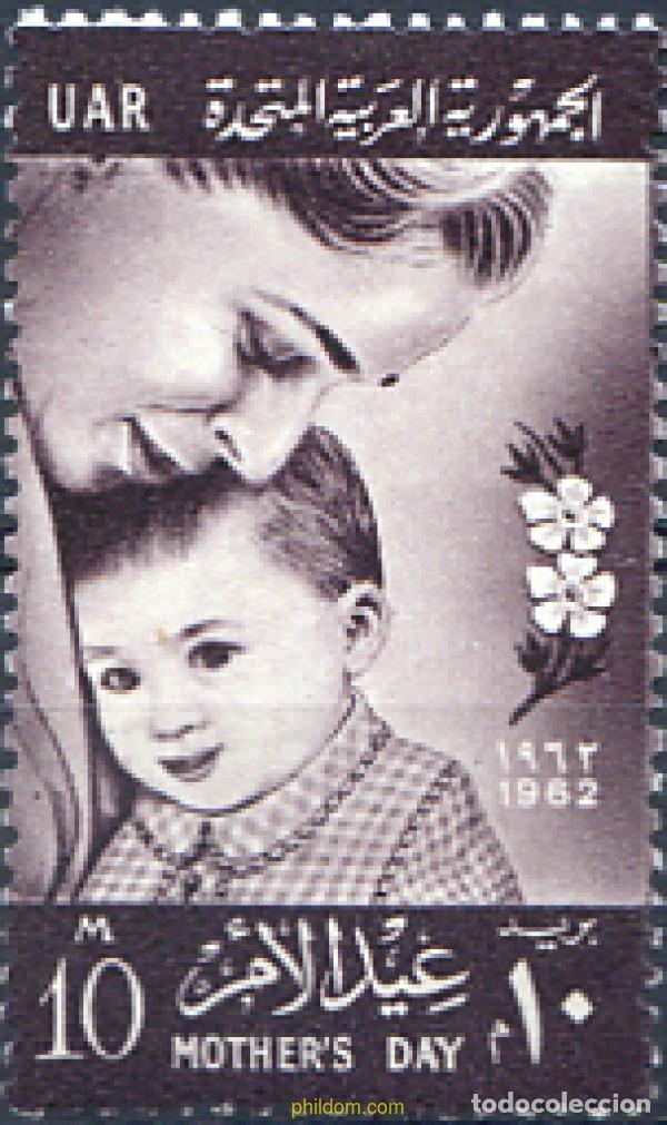 Stamps: 672469 HINGED EGIPTO 1962 DIA DE LA MADRE