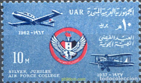 Stamps: 267922 MNH EGIPTO 1962 25 ANIVERSARIO DE LA ESCUELA DE AVIACION
