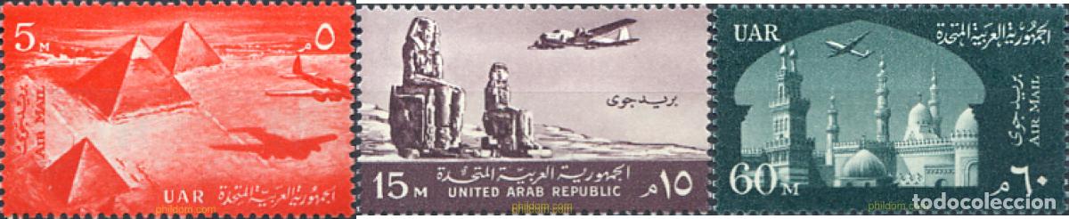 Stamps: 640249 MNH EGIPTO 1959 ACONTECIMIENTOS