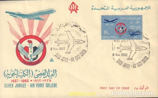 Stamps: 490169 MNH EGIPTO 1962 25 ANIVERSARIO DE LA ESCUELA DE AVIACION