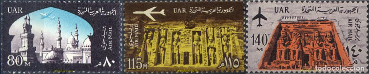 Stamps: 267923 MNH EGIPTO 1963 SALVAGUARDAR LOS MONUMENTOS DEL NUBIA