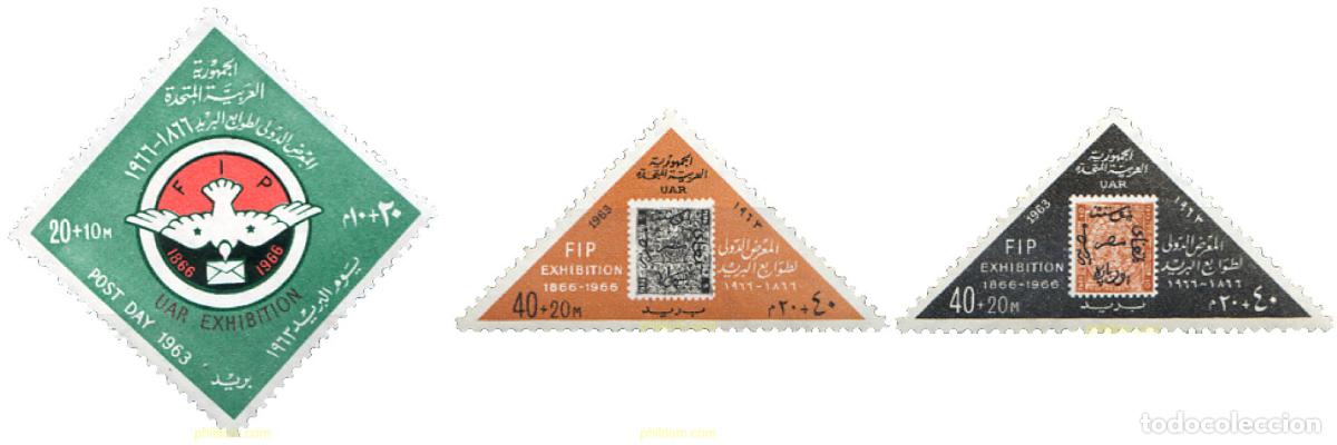 Stamps: 267933 MNH EGIPTO 1963 DIA DEL CORREO