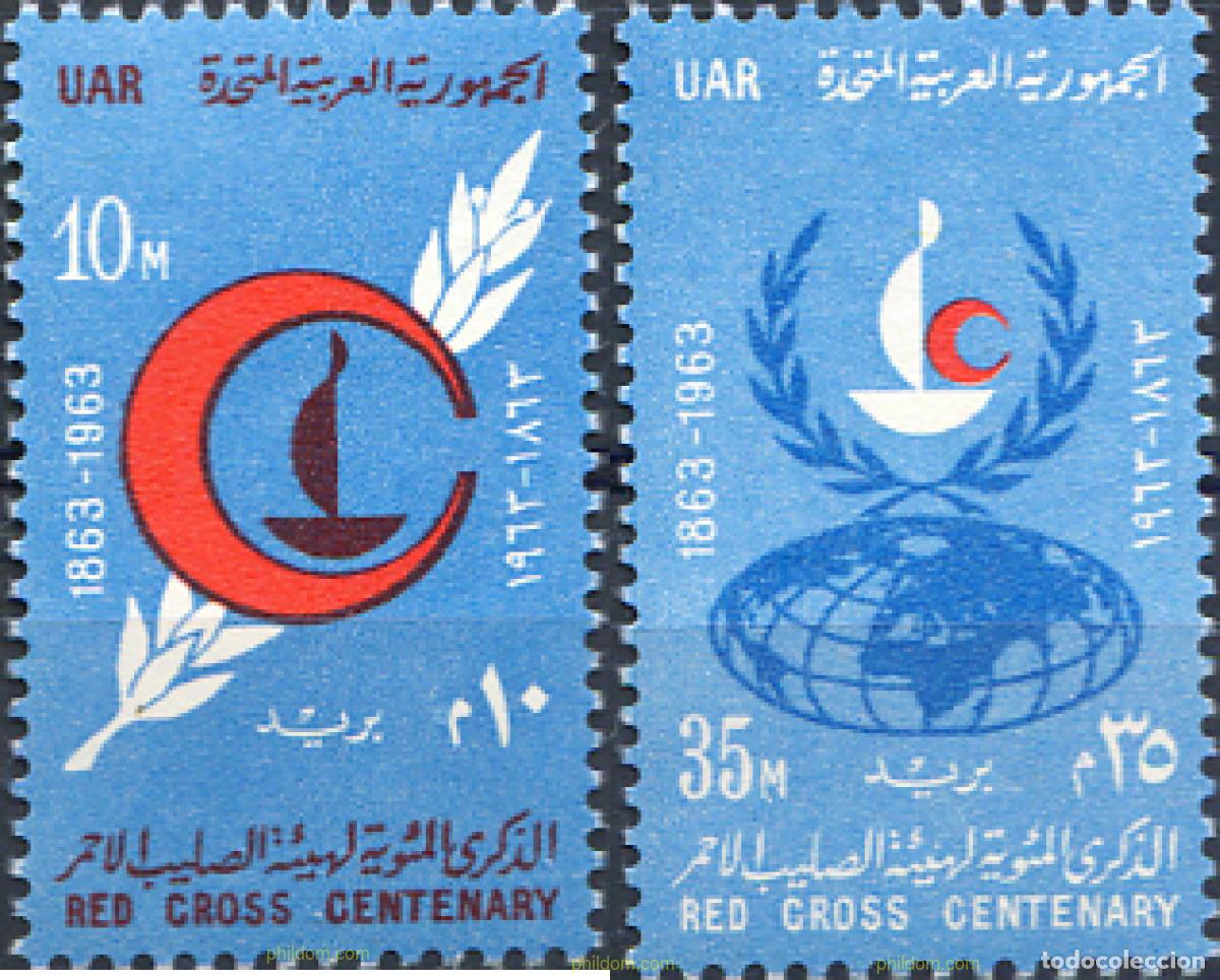 Stamps: 267936 MNH EGIPTO 1963 CENTENARIO DE LA CRUZ ROJA