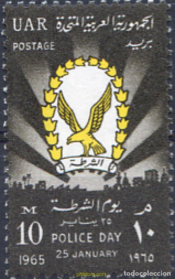 Stamps: 267960 MNH EGIPTO 1965 DIA DE LA POLICIA