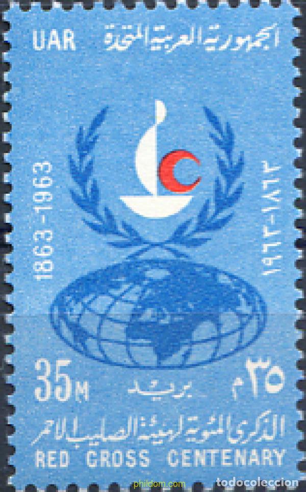 Sellos: 668474 MNH EGIPTO 1963 CENTENARIO DE LA CRUZ ROJA
