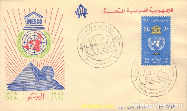Sellos: 490195 MNH EGIPTO 1964 DIA DE LA UNESCO