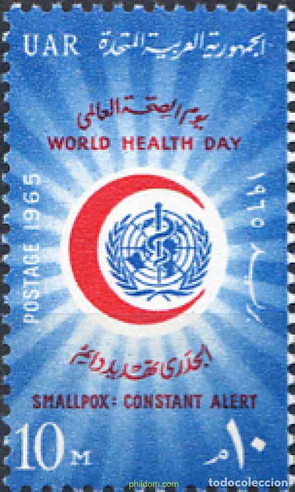 Sellos: 267974 MNH EGIPTO 1965 DIA DE LA LUNA ROJA