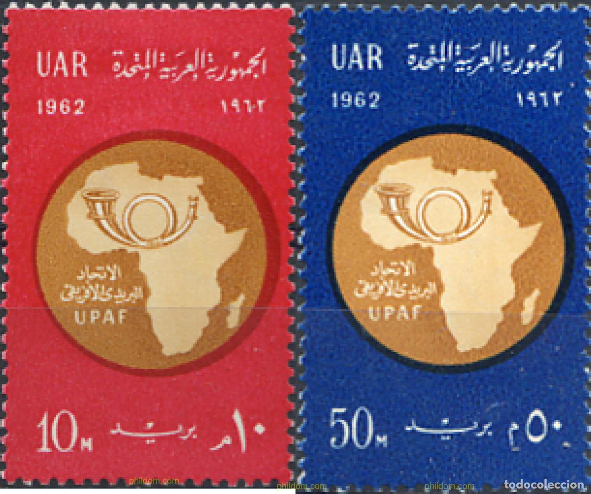 Sellos: 672461 HINGED EGIPTO 1962 UNION POSTAL AFRICANA