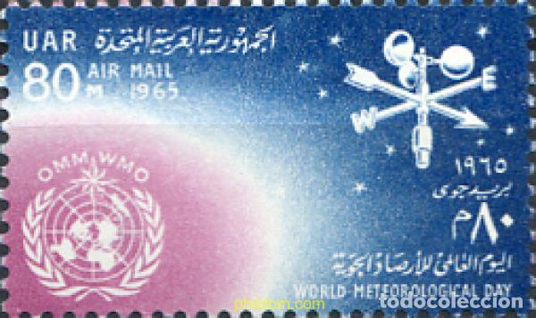Sellos: 267987 MNH EGIPTO 1965 DIA MUNDIAL DE LA METEOROLOGIA
