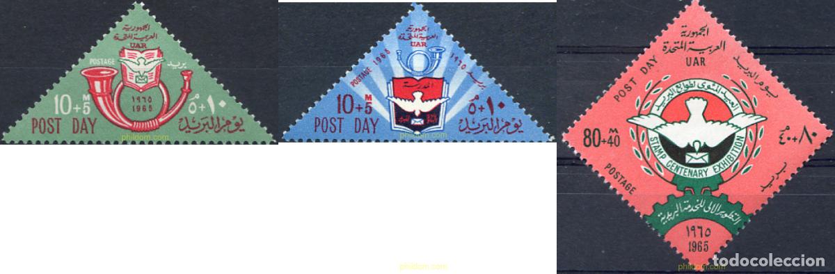 Sellos: 672536 HINGED EGIPTO 1965 DIA DEL CORREO