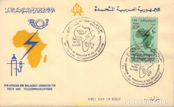 Sellos: 490201 MNH EGIPTO 1964 CONGRESO DE TELECOMUNICACIONES EN MADAGASCAR