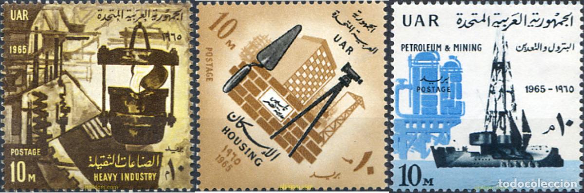 Sellos: 267975 MNH EGIPTO 1965 DIA DE LA REVOLUCION