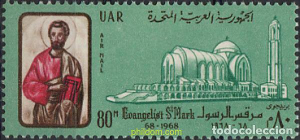 Timbres: 672656 HINGED EGIPTO 1968 CATEDRAL DE SAN MARCOS EN EL CAIRO