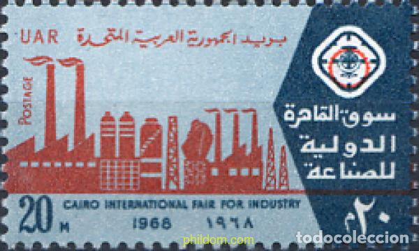 Timbres: 268065 MNH EGIPTO 1968 FERIA INTERNACIONAL DE LA INDUSTRIA EN EL CAIRO