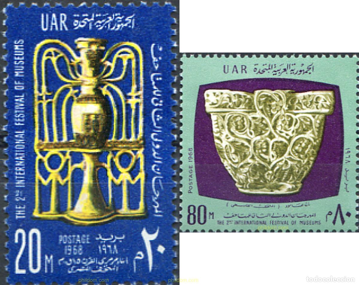 Timbres: 268059 MNH EGIPTO 1968 2 FESTIVAL INTERNACIONAL DE MUSEOS