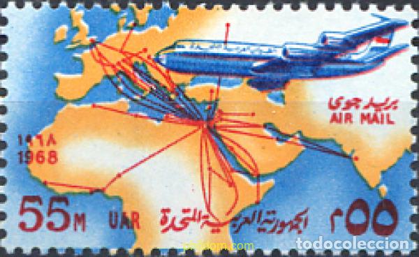 Timbres: 268070 MNH EGIPTO 1968 BOING 707