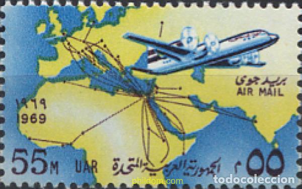 Timbres: 268069 MNH EGIPTO 1969 UNITED ARAB AIRLINES