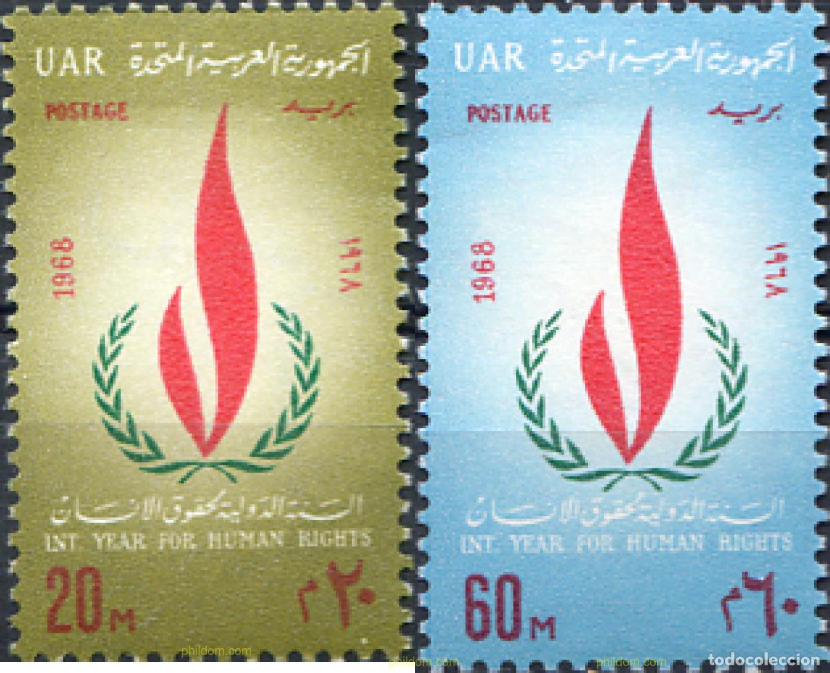 Timbres: 268063 MNH EGIPTO 1968 DERECHOS DEL HOMBRE