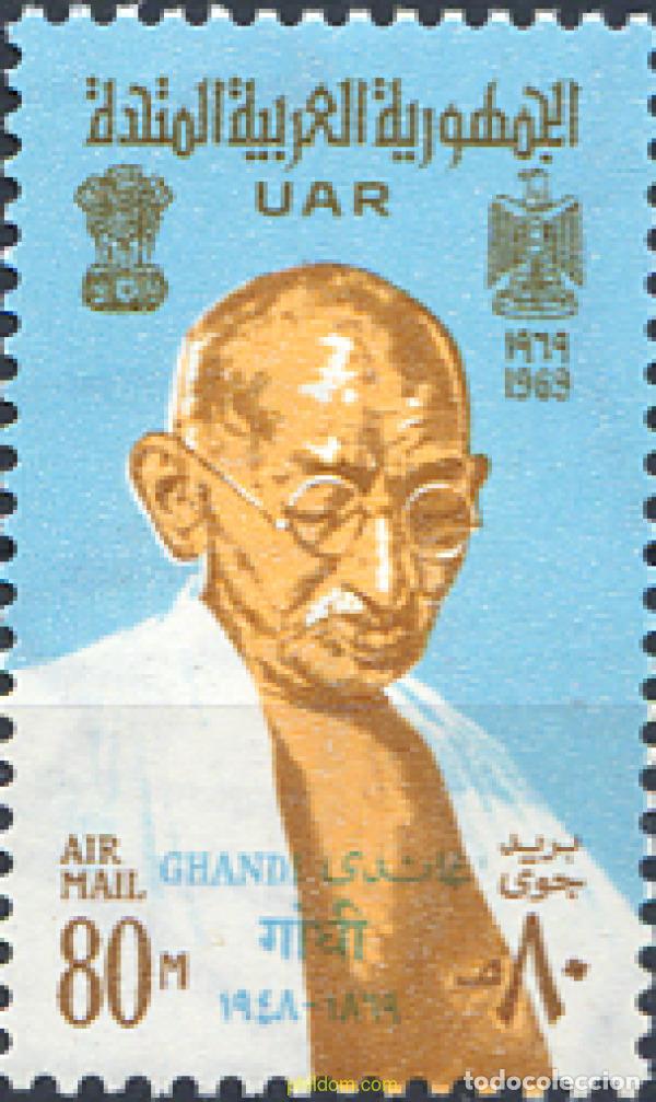 Timbres: 268072 MNH EGIPTO 1969 MAHATMA GANDHI