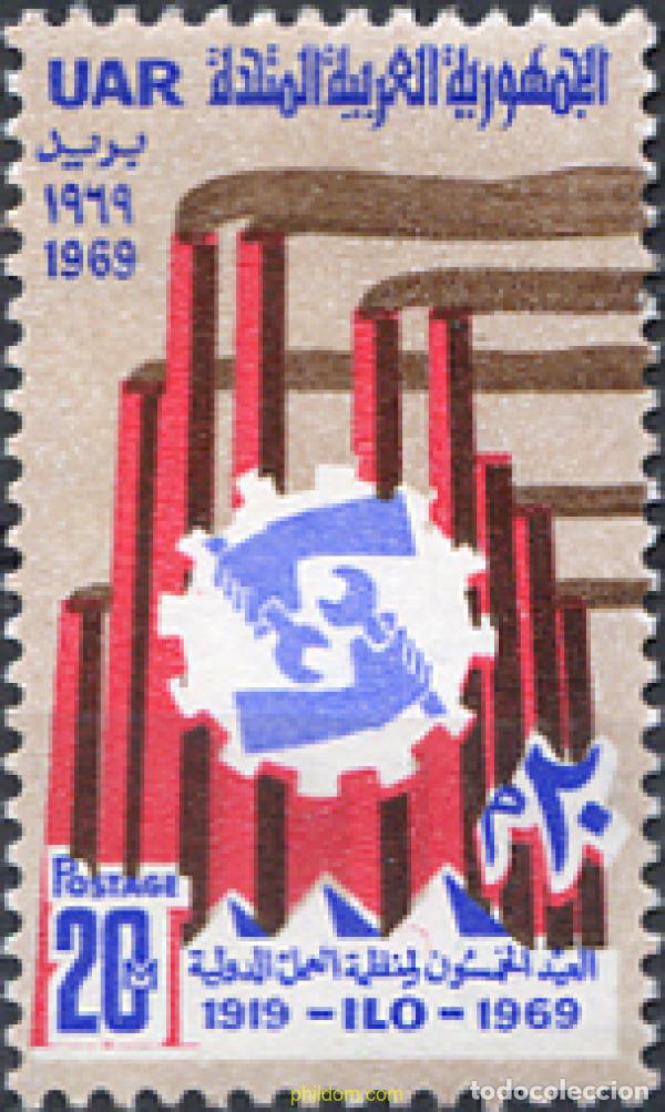 Timbres: 268078 MNH EGIPTO 1969 50 ANIVERSAREIO DE LA ORGANIZACION INTERNACIONAL ARABE