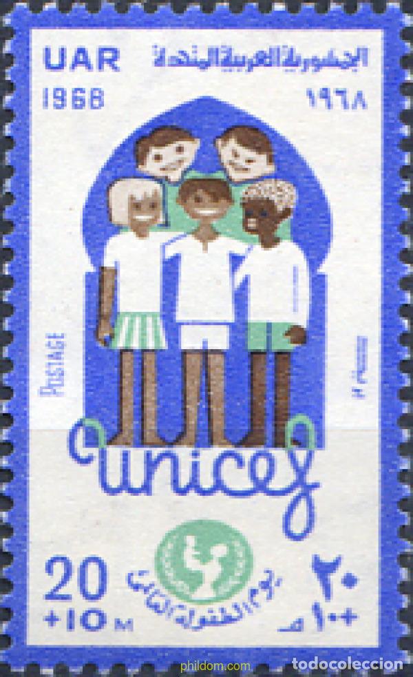 Francobolli: 627628 MNH EGIPTO 1968 UNICEF