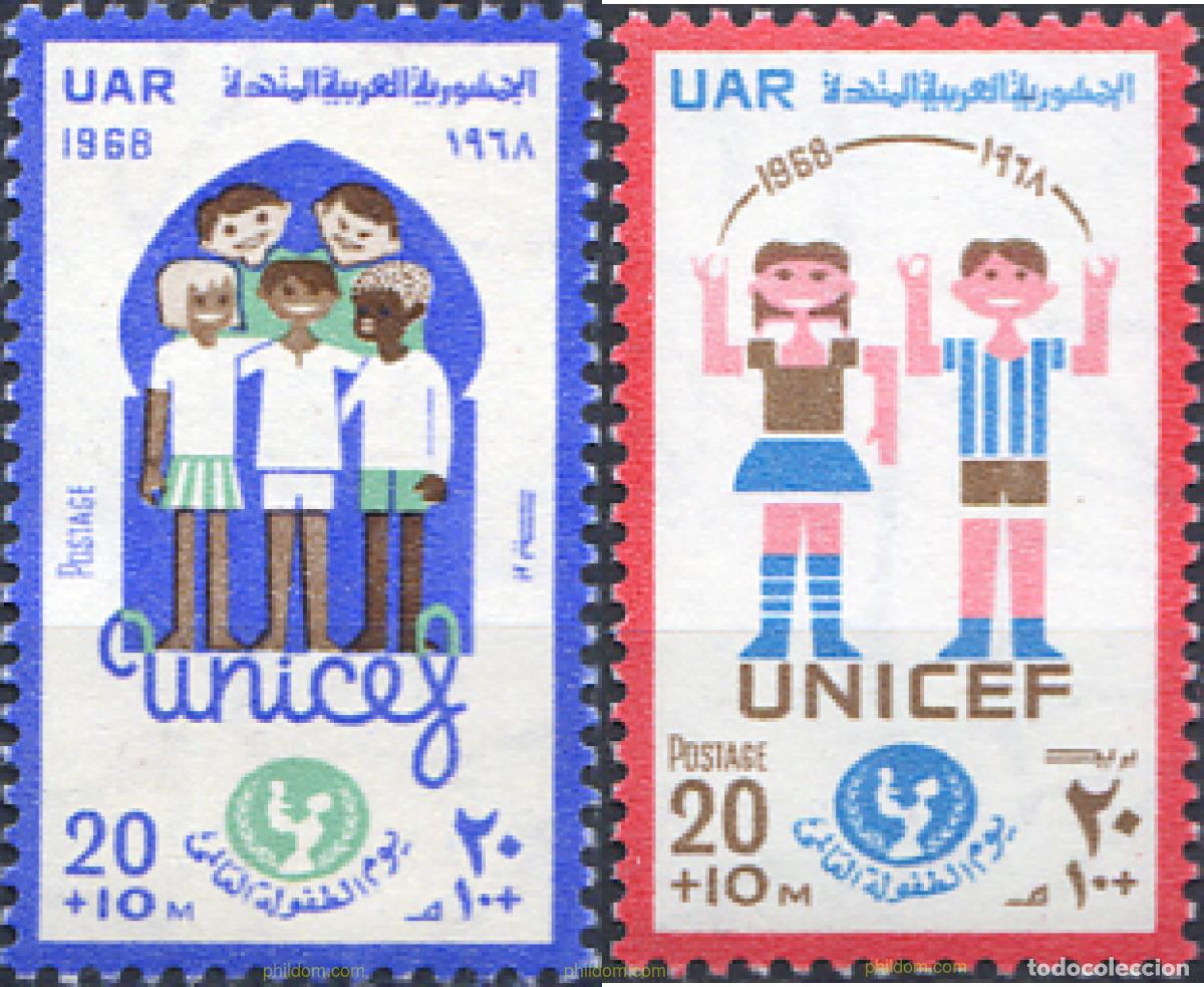 Francobolli: 268067 MNH EGIPTO 1968 UNICEF