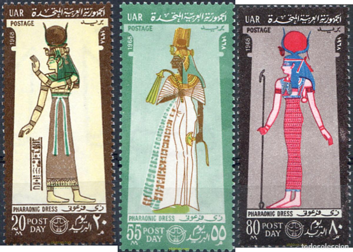 Timbres: 268058 MNH EGIPTO 1968 FARAONES