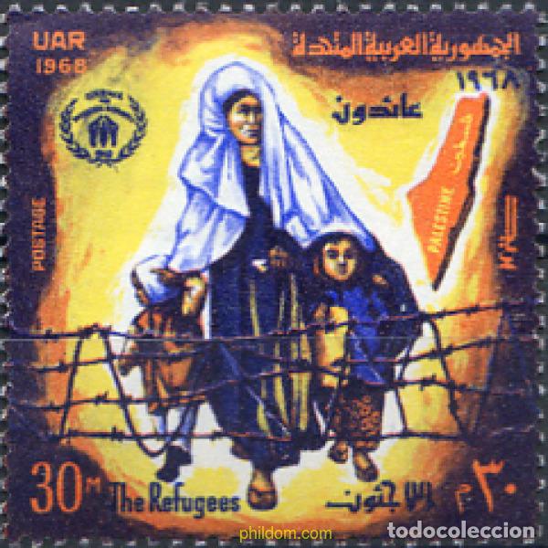 Timbres: 309408 MNH EGIPTO 1968 MONUMENTOS DEL NUBIA