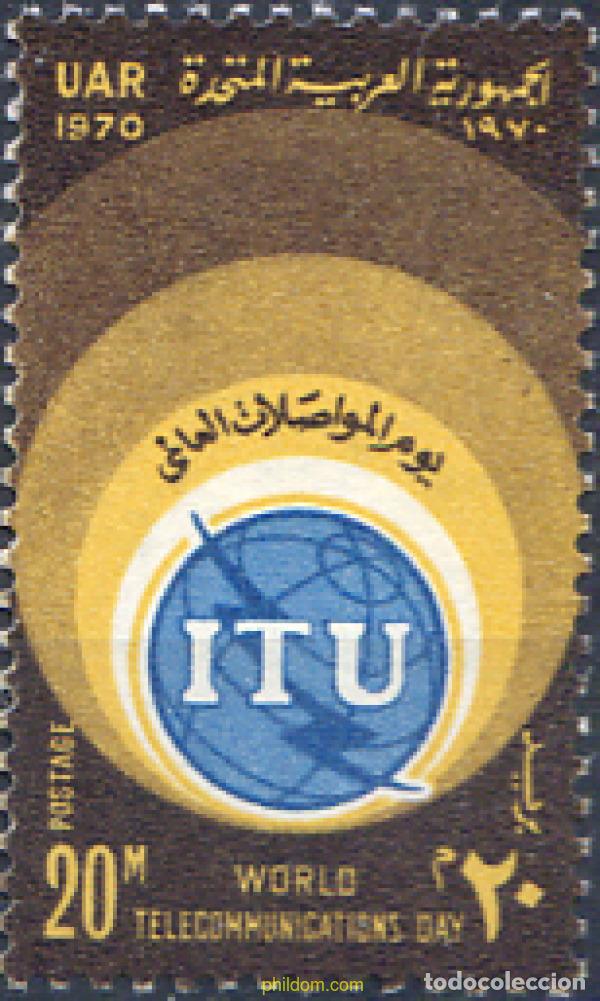 Timbres: 268202 MNH EGIPTO 1970 DIA MUNDIAL DE LAS TELECOMUNICACIONES