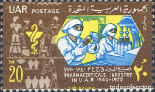 Timbres: 268207 MNH EGIPTO 1970 INDUSTRIA FARMACEUTICA