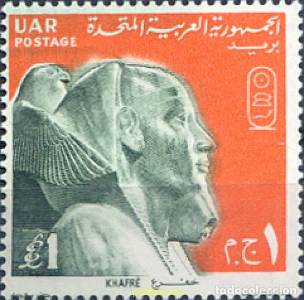 Timbres: 672727 HINGED EGIPTO 1970 FARAON