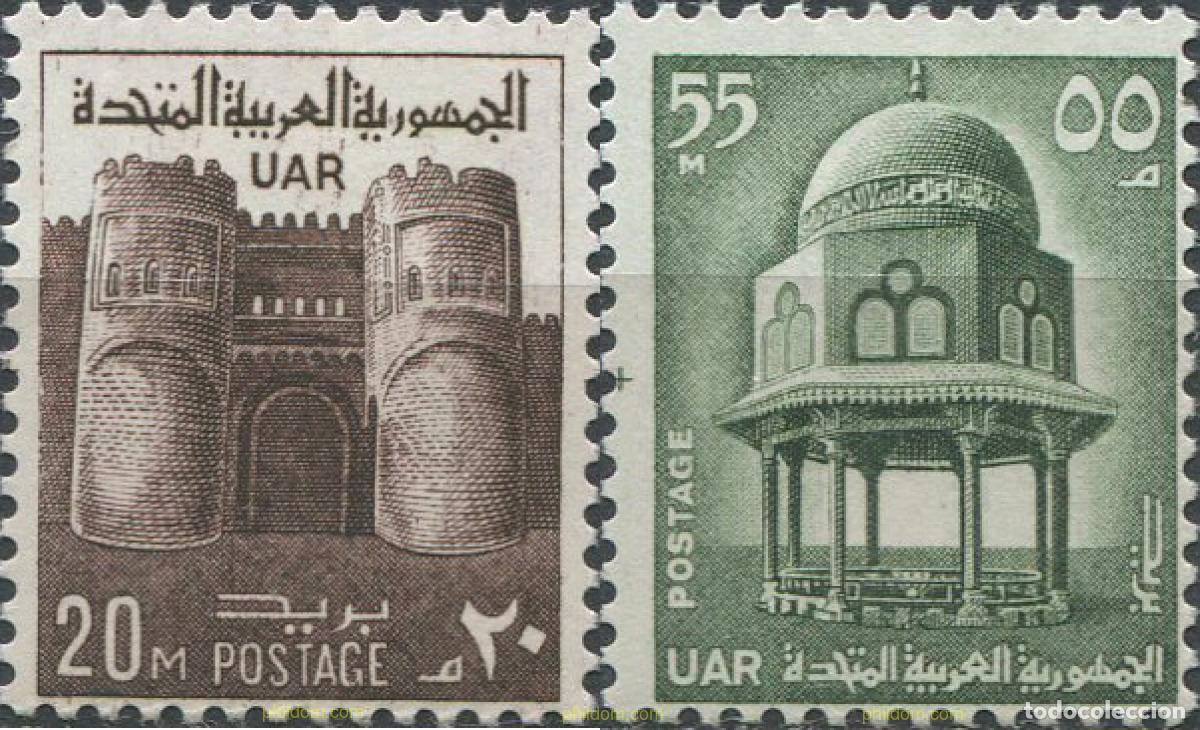 Sellos: 268193 MNH EGIPTO 1969 EDIFICIOS HISTORICOS - Foto 1