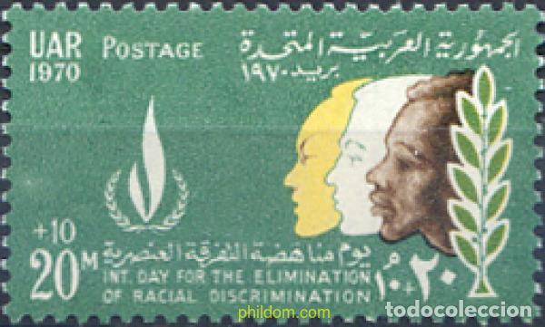 Timbres: 268208 MNH EGIPTO 1970 DIA DE LA DESCRIMINACION RACIAL