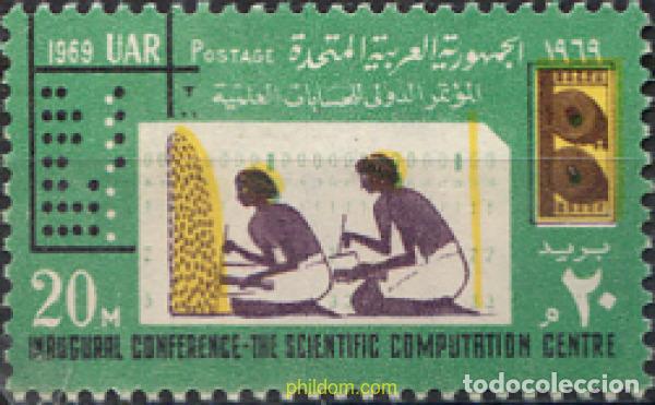 Timbres: 268212 MNH EGIPTO 1969 INAUGURACION DE LA CONFERRENCIA CIENTIFICA