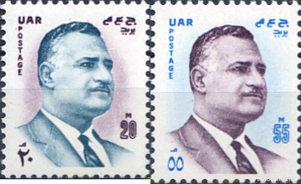 Briefmarken: 268221 MNH EGIPTO 1971 PRESIDENTE NASSER