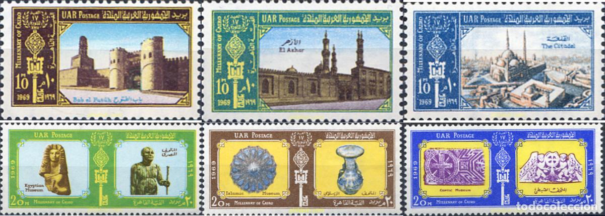 Briefmarken: 268073 MNH EGIPTO 1969 1000 A&Ntilde;OS DE EL CAIRO