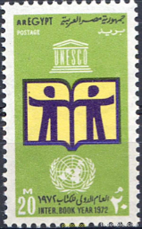 Briefmarken: 268239 MNH EGIPTO 1972 A&Ntilde;O INTERNACIONAL DEL LIBRO