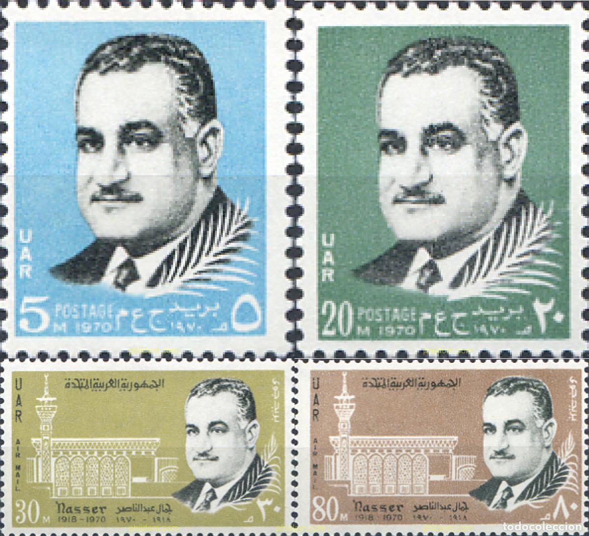 Briefmarken: 268222 MNH EGIPTO 1970 PRESIDENTE NASSER