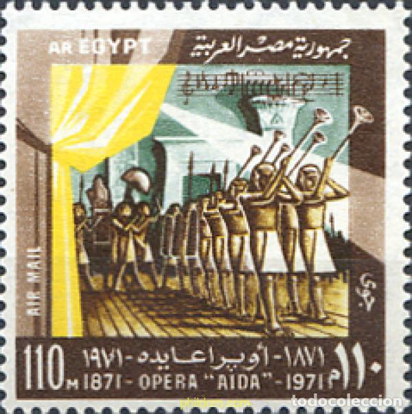 Briefmarken: 268237 MNH EGIPTO 1971 OPERA AIDA