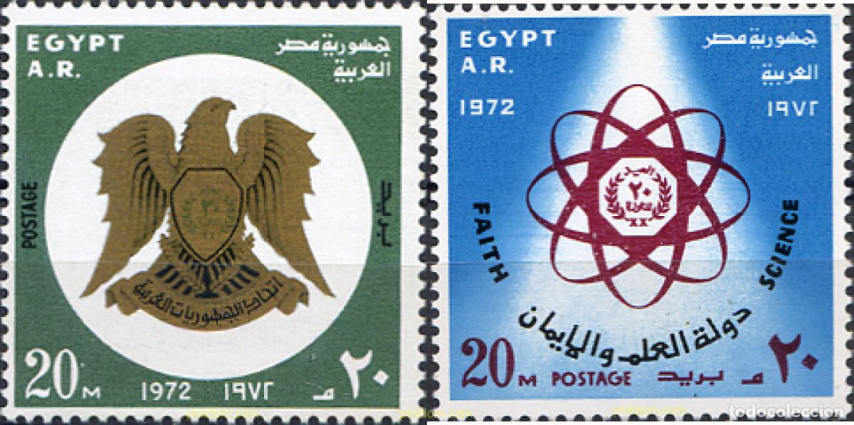 Francobolli: 268248 MNH EGIPTO 1972 ANIVERSARIO DE LA REVOLUCION