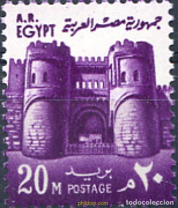 Francobolli: 268255 MNH EGIPTO 1973