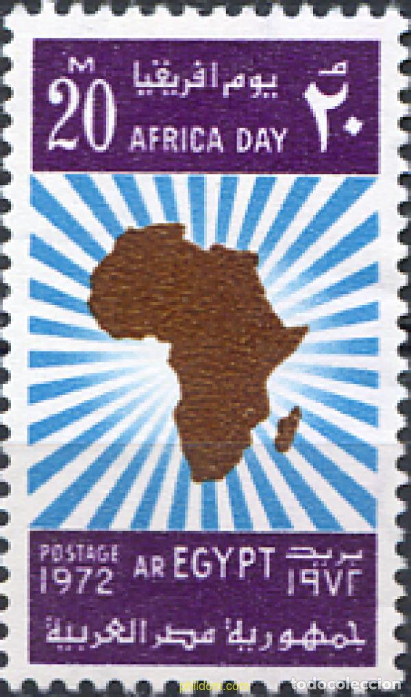Francobolli: 268249 MNH EGIPTO 1972 DIA DE AFRICA