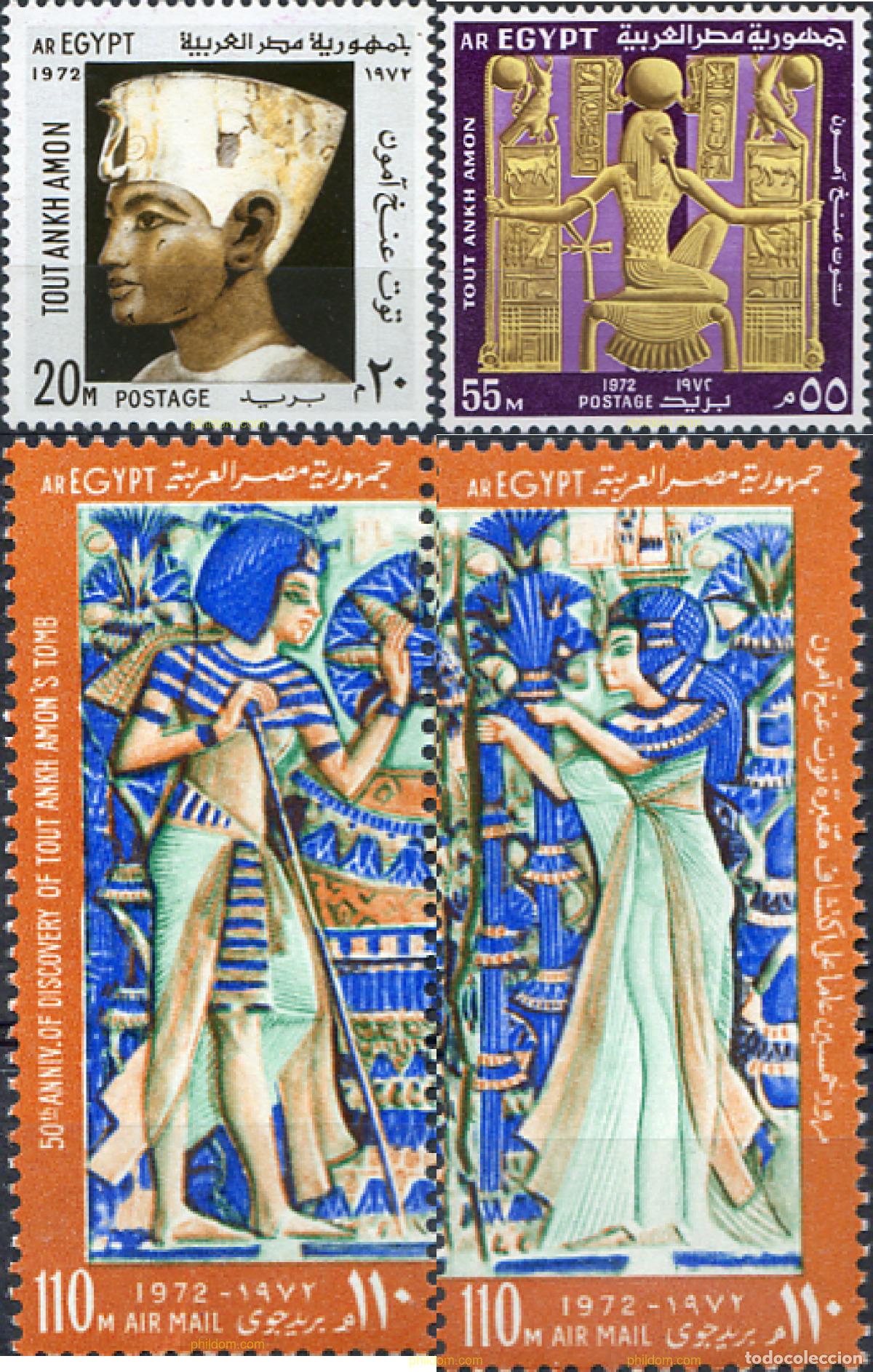 Francobolli: 268241 MNH EGIPTO 1972 50 ANIVERSARIO DEL DESCUBRIMIENTO DE LA TUMBA DE TOUT ANKH AMON